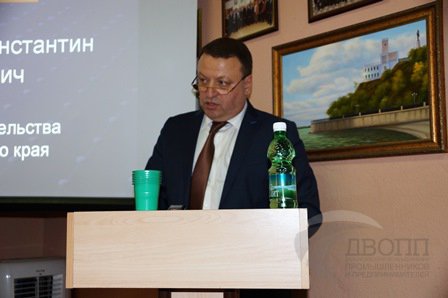 Конференция "Инвестиционный климат Хабаровского края", 11.04.2017г.