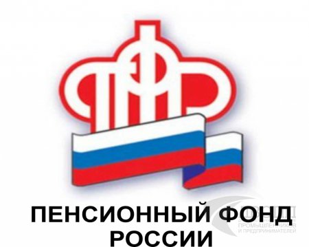 Информация пресс-службы ОПР по Хабаровскому краю