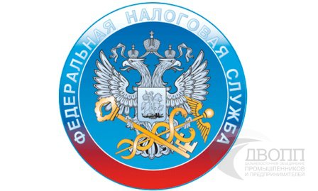 Информационное письмо УФНС по Хабаровскому краю о применении ККТ