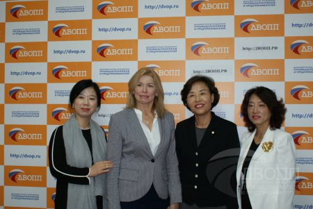 Соглашение между ДВОПП и Ассоциацией женщин предпринимателей Ю.Кореи