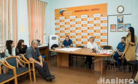 HabInfo, интернет-журнал Хабаровска, 20 сентября 2019 года