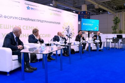 ДВОПП приняло участие во Втором Всероссийском форуме семейного предпринимательства