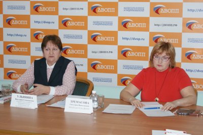 Информационная встреча с УПФР по Хабаровскому краю