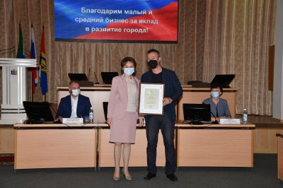 В честь Дня российского предпринимательства наградами мэра города отмечены члены ДВОПП