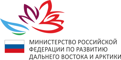 ДВОПП в Общественном совете Минвостокразвития России